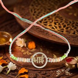 भाई Pure 925 Sterling Silver Rakhi With Light Green Thread thumbnail 2